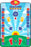 My Salah Mat for Kids